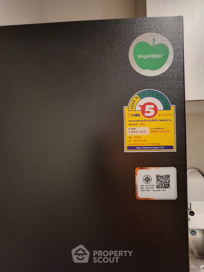 รูป คอนโด 1 ห้องนอน ชั้น 34 Life One Wireless ใกล้ BTS เพลินจิต (ID 950931) - รูปที่ 9/12