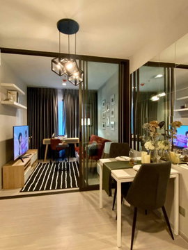 Life Asoke - Rama              9 