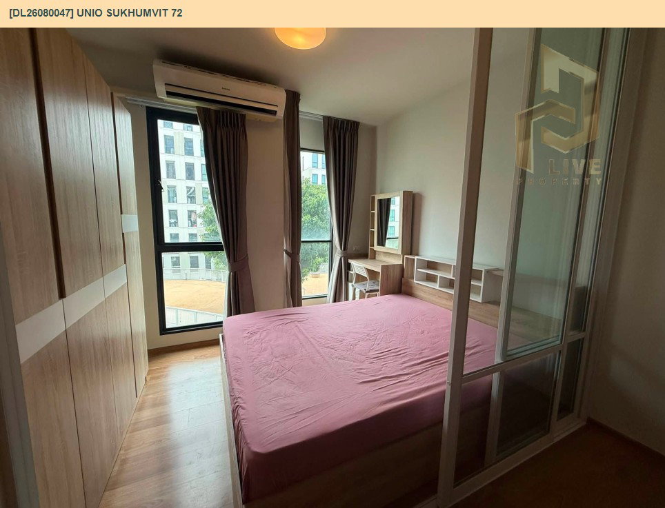 รูป DL26080047 ให้เช่าคอนโด ยูนิโอ สุขุมวิท 72 (UNiO Sukhumvit 72) ใกล้ BTS แบริ่ง พร้อมเข้าอยู่ โทรด่วน 0653619502 LineID @952jdxxk - รูปที่ 3/6