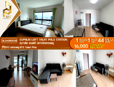 Condos for rent : DL26080038 Condo for rent, Supalai Loft Talat Phlu Station near BTS Talat Phlu, ready to move in, call urgently 0653619502 LineID @952jdxxk