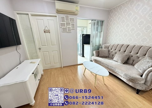 💙 Hot Price 💙 For Rent U Delight @ Onnut Station