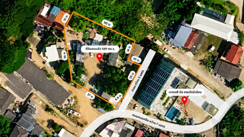 Land for sale just 270m to Bang Saray beach