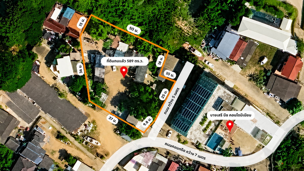 picture Land for sale just 270m to Bang Saray beach - 1/9