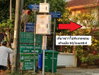 listing thumbnail image 13