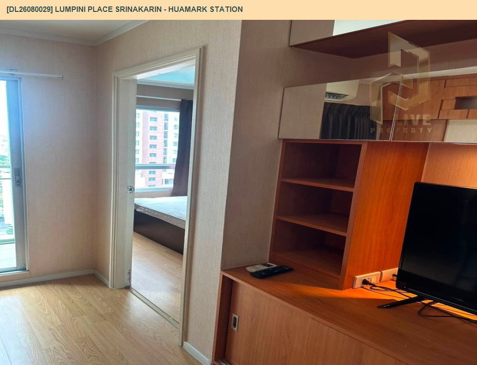 รูป DL26080029 ให้เช่าคอนโด ลุมพินี เพลส ศรีนครินทร์ - หัวหมาก สเตชั่น (Lumpini Place Srinakarin - Huamak Station) ใกล้ AIRPORT RAIL LINK หัวหมาก พร้อมเข้าอยู่ โทรด่วน 0614453194 LineID @952jdxxk - รูปที่ 6/7