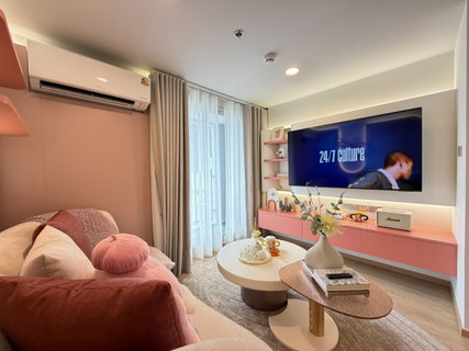 Culture Chula, special offer only for 1Bedroom Plus units near Chula.