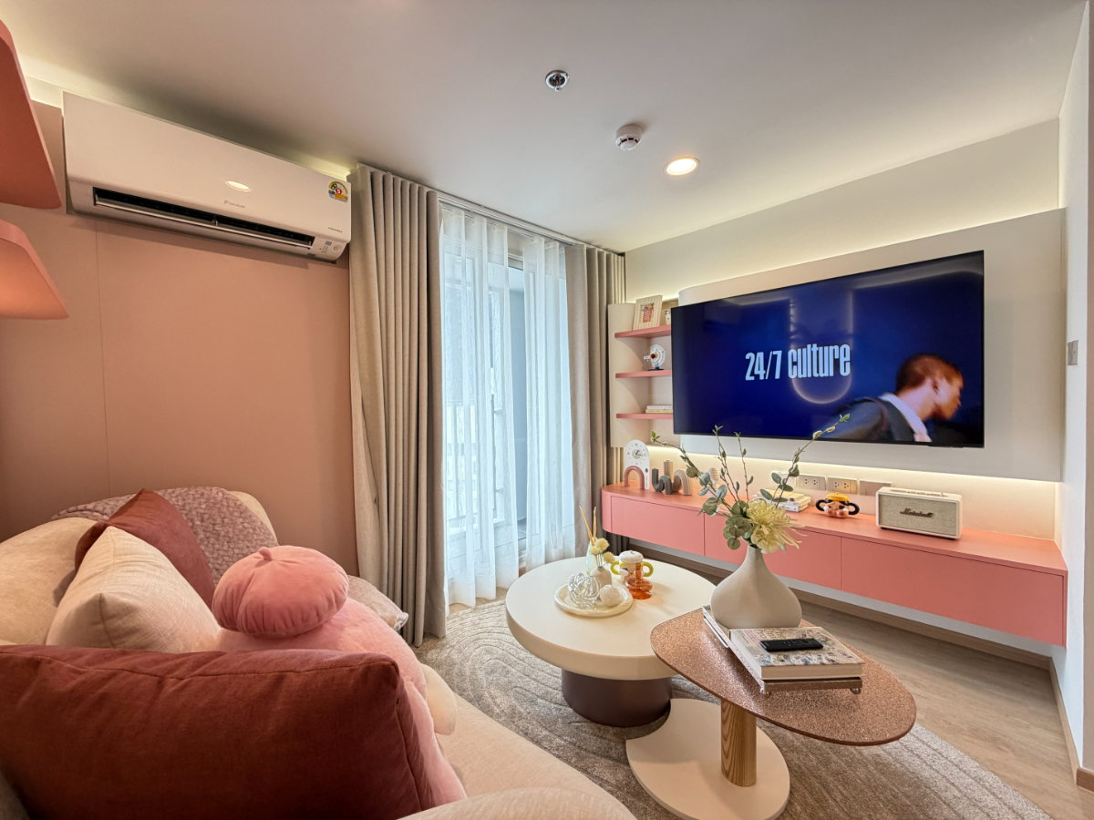 picture Culture Chula, special offer only for 1Bedroom Plus units near Chula. - 1/7