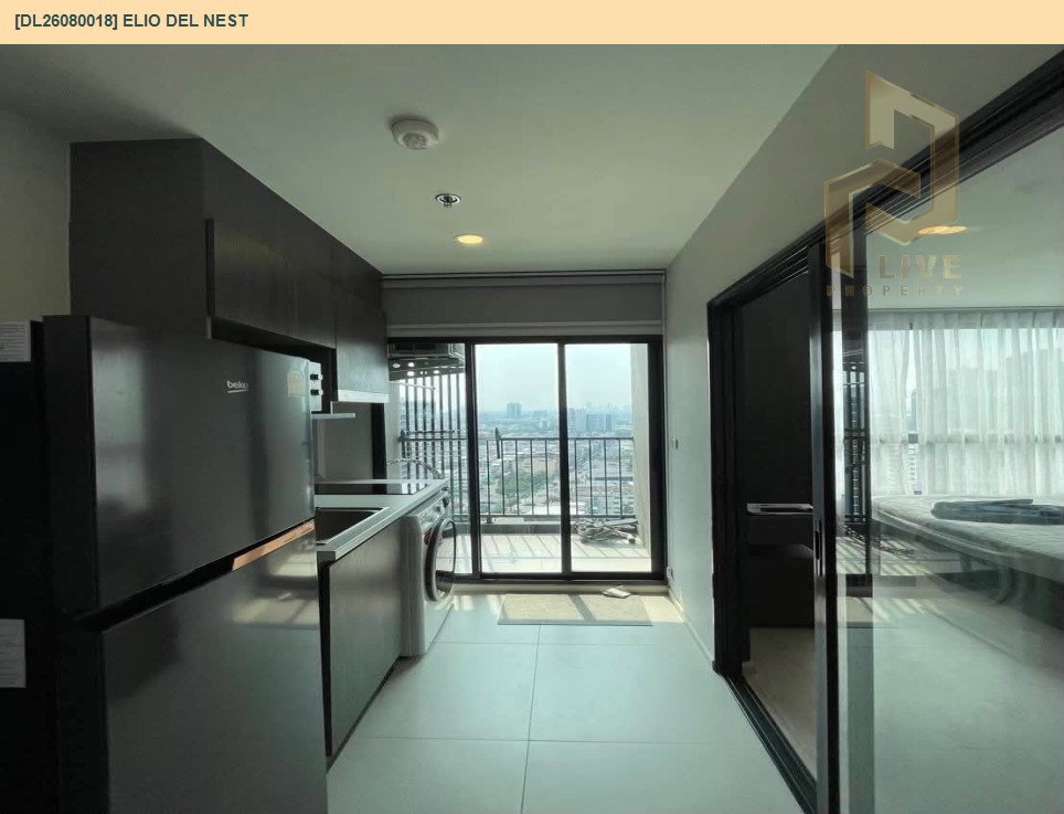 รูป DL26080018 ให้เช่าคอนโด เอลลิโอ เดล เนสท์ (Elio Del Nest) ใกล้ BTS อุดมสุข พร้อมเข้าอยู่ โทรด่วน 0638692663 LineID @952jdxxk - รูปที่ 7/10
