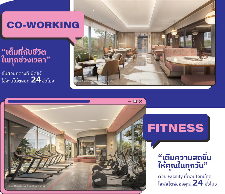 รูป ขายดาวน์คอนโด ดิ ออริจิ้น พัทยา The Origin Pattaya ติดถนนสุขุมวิท ใกล้ Motor Way ในโครงการ Mixed-use 24 ตร.ม. ทิศเหนือ มีเฟอร์เครื่องไฟฟ้า ราคา VIP  - รูปที่ 2/6