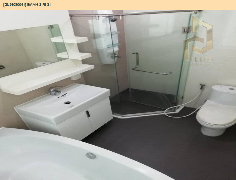 รูป DL26080041 ให้เช่าคอนโด บ้าน สิริ เธอร์ตี้ วัน (Baan Siri 31) ใกล้ BTS พร้อมพงษ์ พร้อมเข้าอยู่ โทรด่วน 0614453194 LineID @952jdxxk - รูปที่ 6/7