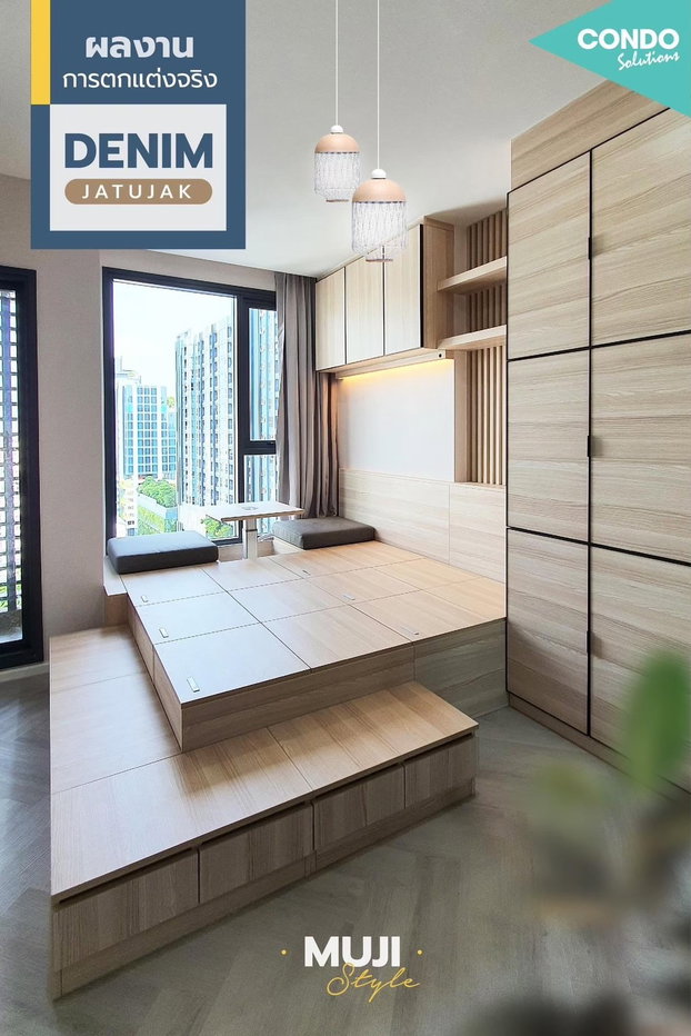 picture 🔥🏙️ For Rent: Denim Jatujak | Beautiful unit, 14th floor, city view, ready to move in! 🏙️🔥 - 9/10