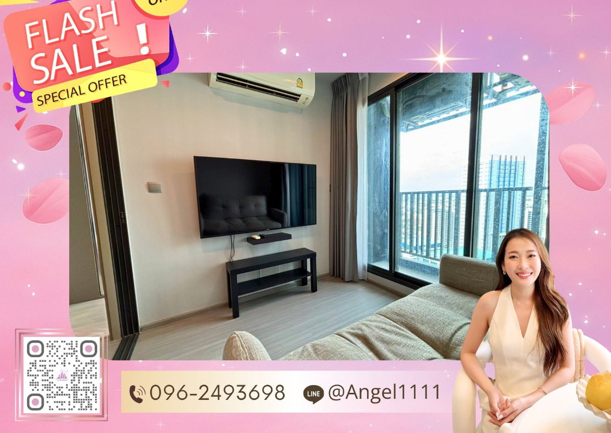 รูป ✨🦄Ready to move 🦄✨ Life Ladprao 🚝 ใกล้ BTS สถานีห้าแยกลาดพร้าว เฟอร์ครบ จบในที่เดียว โทร 096-2493698 ( LLP0488) - รูปที่ 1/15