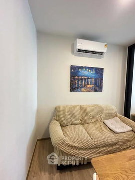 คอนโด 1 ห้องนอน 42 ตร.ม. ชั้น 24 ที่ XT Phayathai ใกล้ BTS พญาไท 400 ม. (ID 3151325)