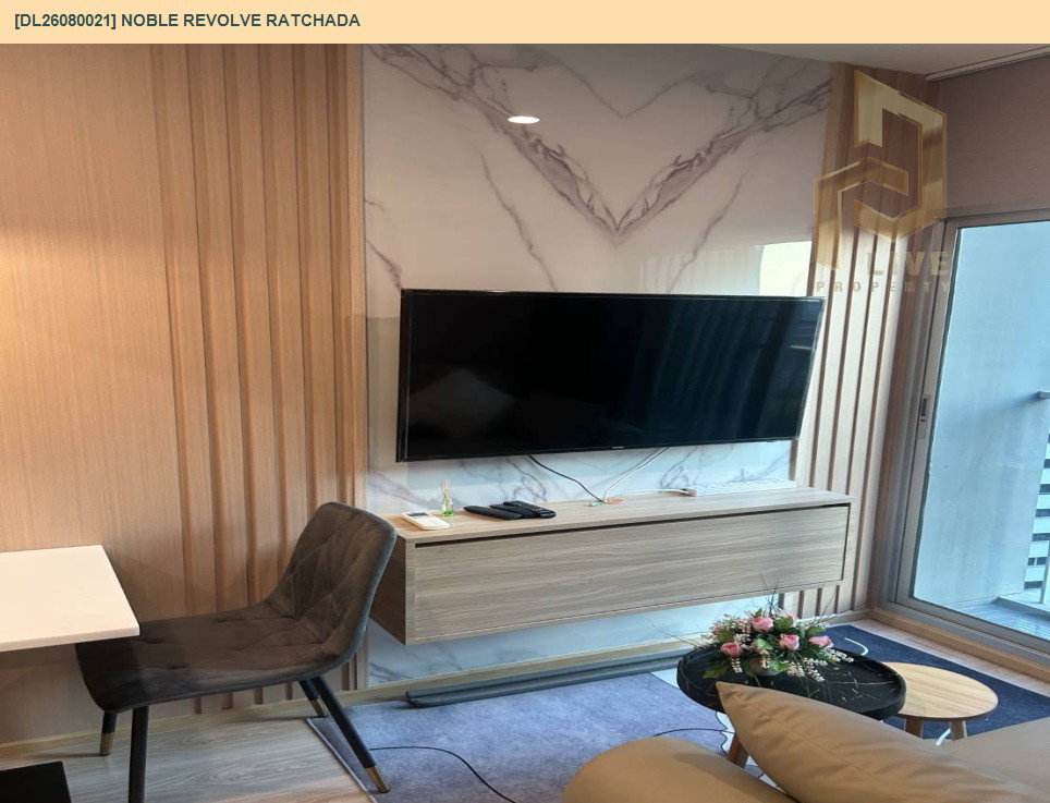 picture DL26080021 Condo for rent, Noble Revolve Ratchada near MRT ศูนย์วัฒนธรรม, ready to move in, call urgently 0653619502 LineID @952jdxxk - 9/9