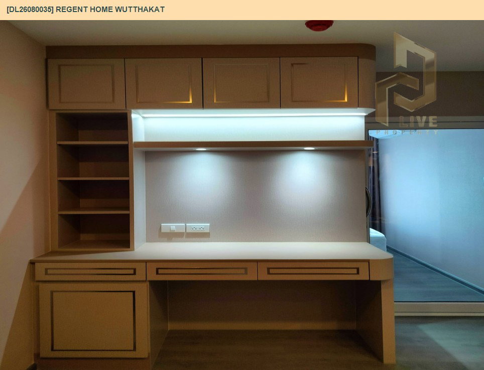 รูป DL26080035 ให้เช่าคอนโด รีเจ้นท์ โฮม วุฒากาศ (Regent Home Wutthakat) ใกล้ BTS วุฒากาศ พร้อมเข้าอยู่ โทรด่วน 0638692663 LineID @952jdxxk - รูปที่ 3/6