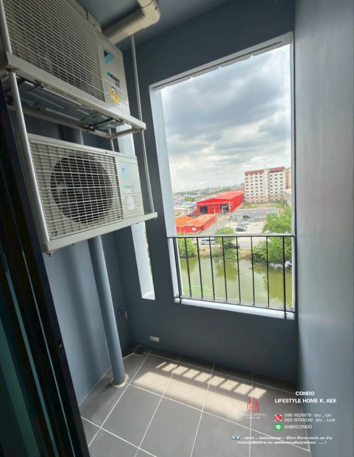 picture Atmoz Kanaal Rangsit                          . - 9/9