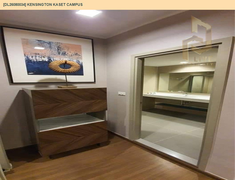 รูป DL26080033 ให้เช่าคอนโด ไอดีโอ สุขุมวิท 93  (IDEO Sukhumvit 93) ใกล้ BTS บางจาก พร้อมเข้าอยู่ โทรด่วน 0653619502 LineID @952jdxxk - รูปที่ 14/17