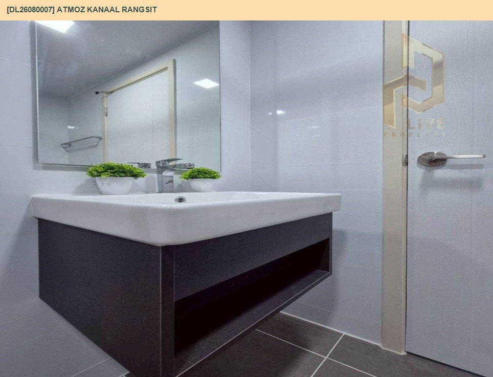 รูป DL26080007 ให้เช่าคอนโด แอทโมซ คาแนล รังสิต (Atmoz Kanaal Rangsit) ใกล้ - พร้อมเข้าอยู่ โทรด่วน 0638692663 LineID @952jdxxk - รูปที่ 13/15