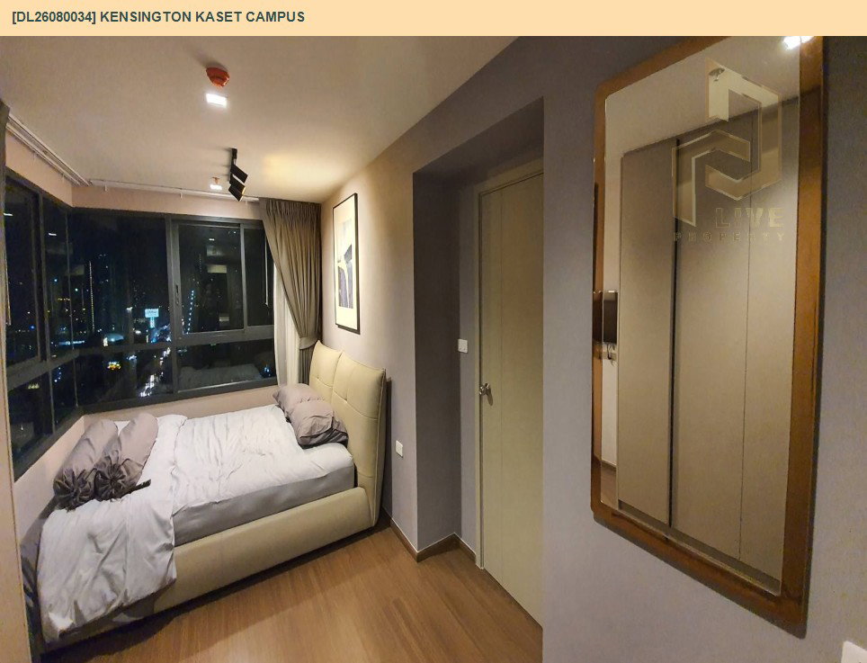รูป DL26080033 ให้เช่าคอนโด ไอดีโอ สุขุมวิท 93  (IDEO Sukhumvit 93) ใกล้ BTS บางจาก พร้อมเข้าอยู่ โทรด่วน 0653619502 LineID @952jdxxk - รูปที่ 16/17