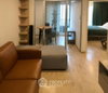 listing thumbnail image 4