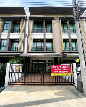 ✨🏡 ขายด่วน! ทาวน์โฮม 3 ชั้น บ้านกลางเมือง กัลปพฤกษ์ พร้อมอยู่ ใกล้สาทร เพียง 3.99 ล้านบาท