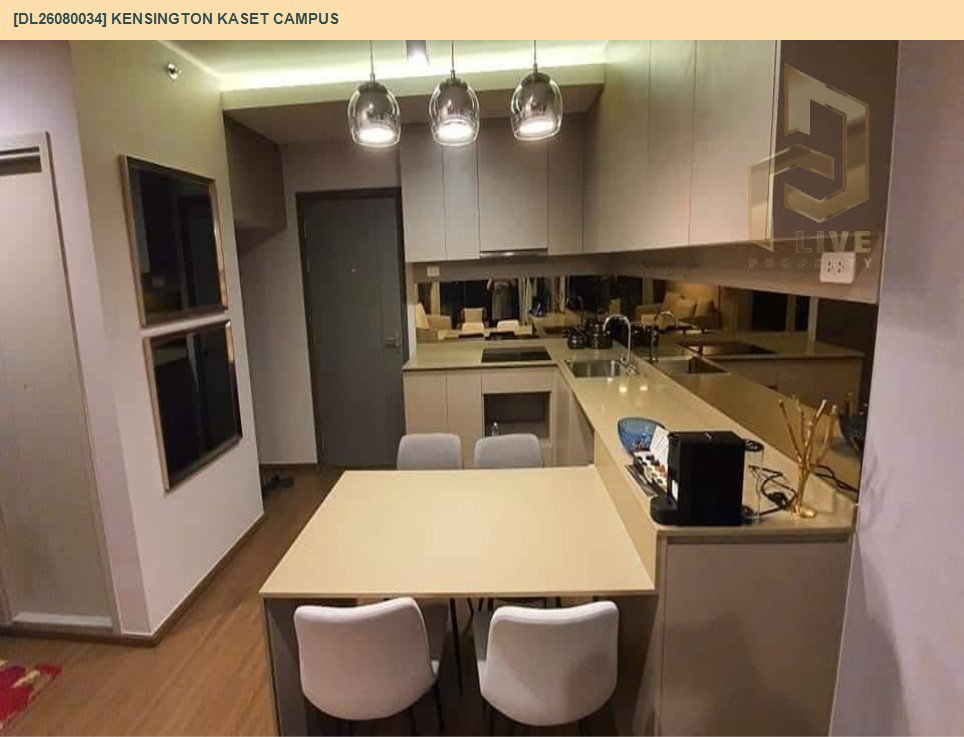 รูป DL26080033 ให้เช่าคอนโด ไอดีโอ สุขุมวิท 93  (IDEO Sukhumvit 93) ใกล้ BTS บางจาก พร้อมเข้าอยู่ โทรด่วน 0653619502 LineID @952jdxxk - รูปที่ 4/17