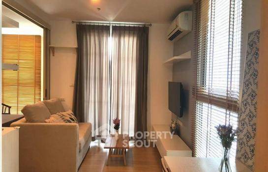picture 1-BR Condo, Haus 23 Ratchada-Ladprao, MRT Ratchadaphisek (ID 424102) - 5/8