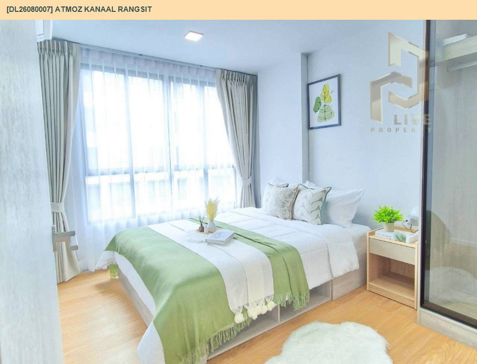 รูป DL26080007 ให้เช่าคอนโด แอทโมซ คาแนล รังสิต (Atmoz Kanaal Rangsit) ใกล้ - พร้อมเข้าอยู่ โทรด่วน 0638692663 LineID @952jdxxk - รูปที่ 6/15