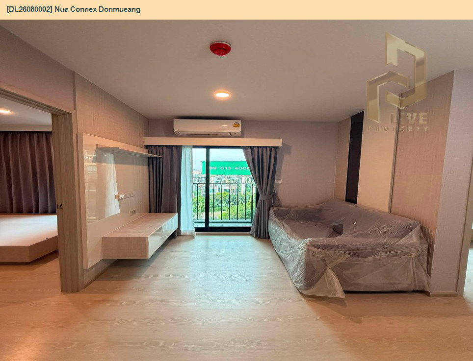 รูป DL26080002 ให้เช่าคอนโด นิว คอนเน็กซ์ ดอนเมือง (Nue Connex Donmueang) ใกล้ BTS แยก คปอ. พร้อมเข้าอยู่ โทรด่วน 0614453194 LineID @952jdxxk - รูปที่ 3/6