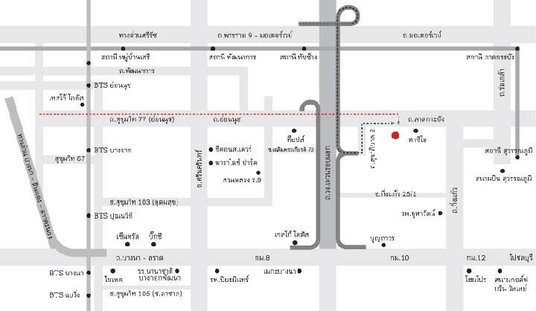 [Owner selling directly] Townhouse in the Town Plus On Nut, conveniently located near Robinson Lifestyle, The Paseo Lat Krabang, Suvarnabhumi Airport,
