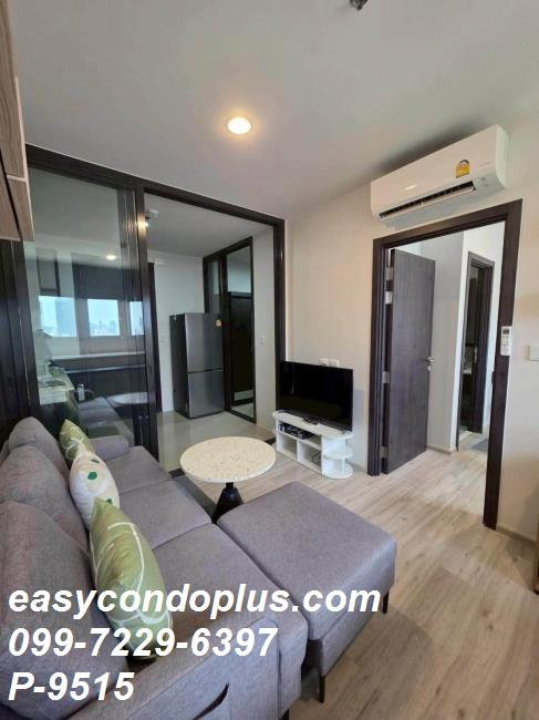 picture 🏷️ P-9515 | 𝐗𝐓 𝐇𝐮𝐚𝐲𝐤𝐰𝐚𝐧𝐠 : Modern Urban Lifestyle Near MRT Huai Khwang 22,000 THB | Line ID: @easycondoplus | 099-229-6397 - 2/4