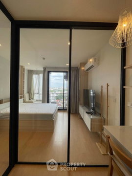 คอนโด 1 ห้องนอน ที่ Maru Ekkamai 2 ใกล้ BTS เอกมัย (เลี้ยงสัตว์ได้) (ID 2291171)