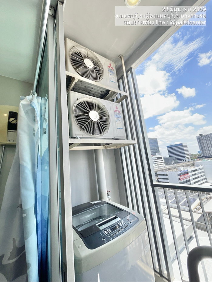 รูป ขายเดอะโฮเทล เซอร์วิส คอนโด (The Hotel Serviced Condo) #ใกล้MRTบางกระสอ - รูปที่ 8/8