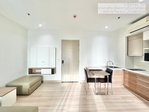 ขายเดอะโฮเทล เซอร์วิส คอนโด (The Hotel Serviced Condo) #ใกล้MRTบางกระสอ
