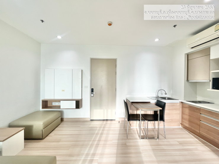 รูป ขายเดอะโฮเทล เซอร์วิส คอนโด (The Hotel Serviced Condo) #ใกล้MRTบางกระสอ - รูปที่ 1/8