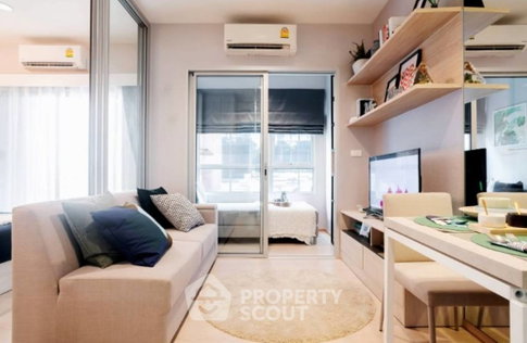 1-BR Condo At Niche Mono Sukhumvit-Puchao, 100m To BTS Pu Chao (ID 3152091)
