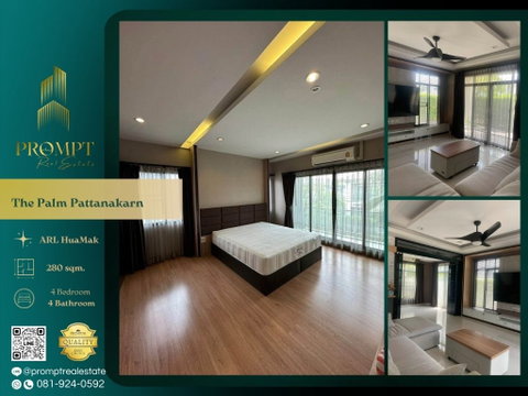 ST14077 - The Palm Pattanakarn : ARL HuaMak