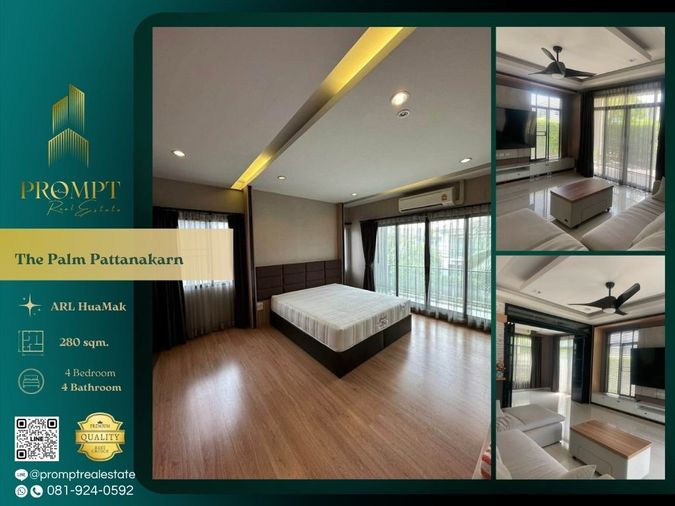 4-bed house for rent, 280 sqm, 80 sq wah, The Plam Pattanakarn