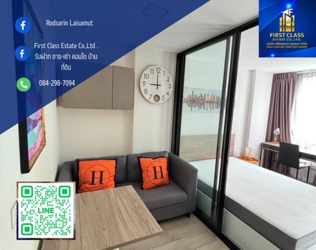 🏬ห้องเช่าพร้อมอยู่ Plum Condo สะพานใหม่ ซอยพหลโยธิน 52