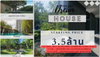 listing thumbnail image 9