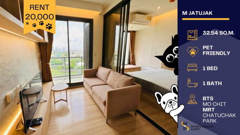 ✨ แต่งสวยฟีลอบอุ่น เลี้ยงสัตว์ได้ 🐶 | M Jatujak 1นอน 32ตร.ม. 20,000 | ใกล้ MRTจตุจักร | ว่าง 15ส.ค. นัดชมห้องฟรี! ⚡