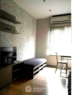 ขายคอนโด : คอนโด 1 ห้องนอน ชั้นสูง 31 24 ตร.ม. Chapter One Midtown Ladprao 24 ใกล้ ลาดพร้าว (ID 947827)