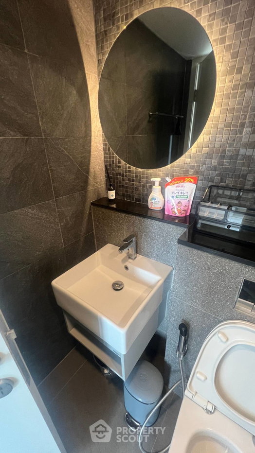 รูป ราคาน่าสนใจ 1 ห้องนอน ชั้น 33 Knightsbridge Prime Sathorn ใกล้ BTS เซนต์หลุยส์ (ID 2292267) - รูปที่ 12/16
