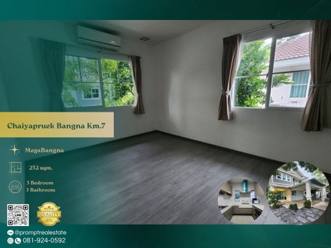 CD03870 - Chaiyapruek Bangna Km.7 : MegaBangna