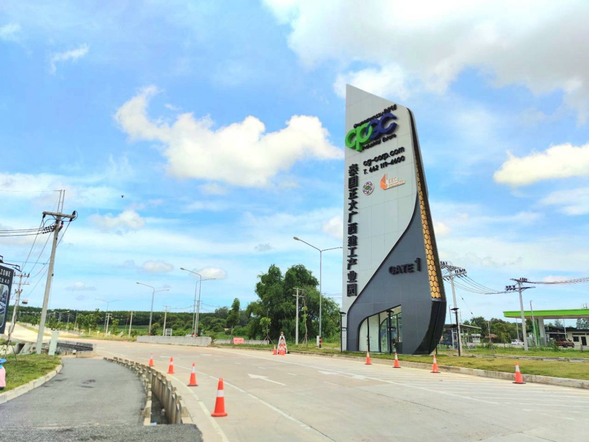 รูป ให้เช่า บ้านในโครงการ บ้านพรภิรมย์ มาบข่า ใกล้นิคม CPGC ใกล้ มจพ ระยอง - รูปที่ 19/20