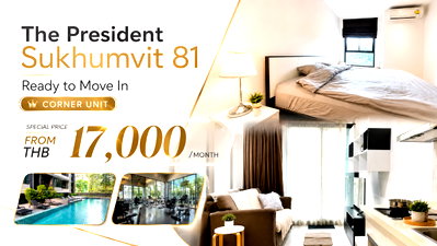 Condos for rent : ✨ Luxury Condo for Rent at The President Sukhumvit 81 | BTS On Nut | Ready to Move In | Ref. A10140 | Line: @rent2022