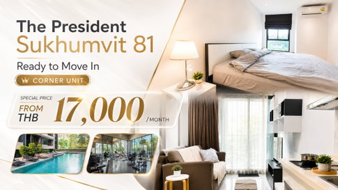 âĻ Luxury Condo for Rent at The President Sukhumvit 81 | BTS On Nut | Ready to Move In | Ref. A10140 | Line: @rent2022