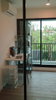 listing thumbnail image 10