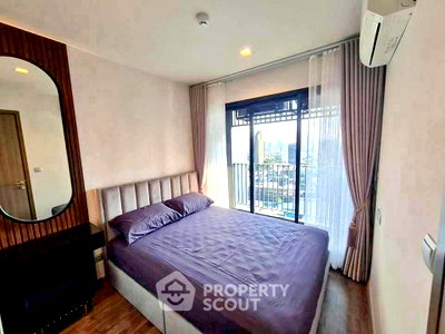 คอนโดให้เช่า : ห้องหนึ่งห้องนอนชั้น 21 Life Ladprao Valley ห่าง BTS ห้าแยกลาดพร้าว 100 เมตร (ID 2688552)