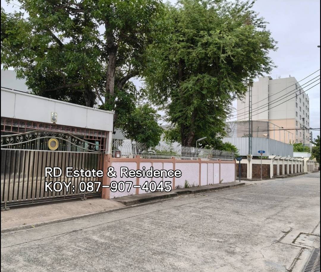 รูป ขายบ้านเดี่ยวสุขุมวิท64 ที่ดิน 131ตร.ว ใกล้ BTSปุณณวิถี 650 ม. ใกล้ร้านอาหาร เซเว่น แปลงมุม ถนนหน้าบ้านกว้าง ทำเลดี ทำกิจการ Home office อพาร์ทเมนท์ - รูปที่ 2/9